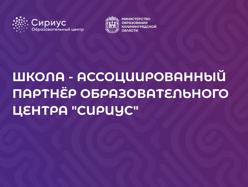 Разработка дизайна и смысловая часть таблички для фасада 